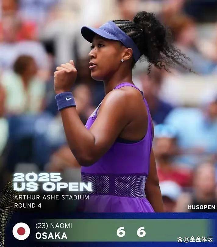 开云-大坂直美连续七场比赛得分超过重返赛场，TL不断突破！赛场气氛高涨(东京奥运会100米决赛回放)