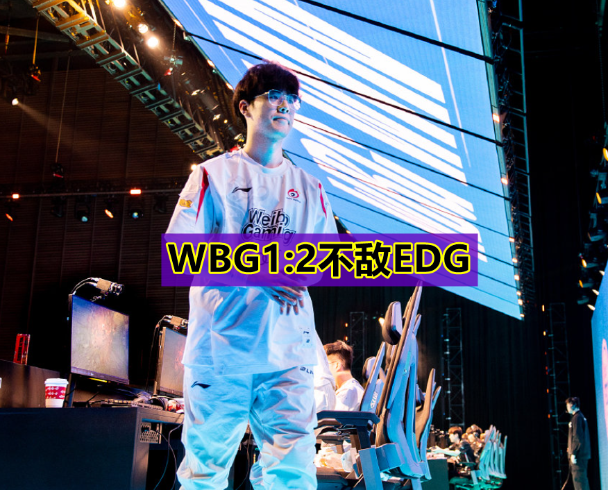 开云-关于Karsa在MAD比赛中败北，高光表现引发热议！的信息