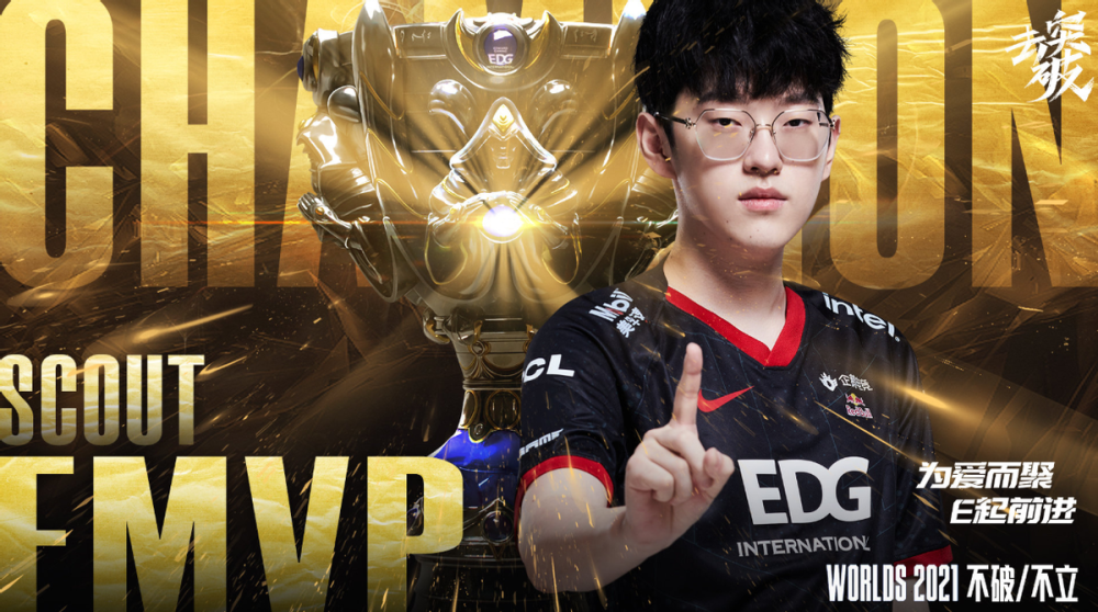 开云-Scout巅峰对决，Doinb与50激战热火分钟，大胜胜负难料！的简单介绍