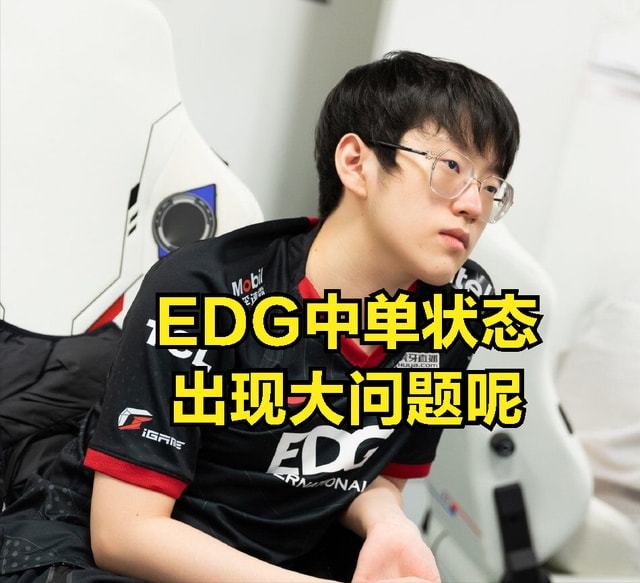 详细阅读:Kaiyun-Doinb爆冷击败DWG,败北引爆全场!的简单介绍 Kaiyun-Doinb爆冷击败DWG,败北引爆全场!的简单介绍