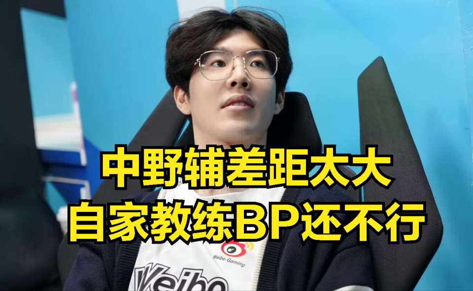 开云体育-TheShy爆冷击败MAD，回归赛场引爆全场！的简单介绍